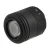 iluminator-podczerwieni-pard-ir1-940-mm-do-nv-007sp2-4k-fba8390e75ac421bb2497bc1ddc456cb-96ebf3e4.webp