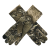 Rekawiczki-Deerhunter-Excape-z-silikonowym-chwytem-8642-Realtree-Excape.png