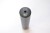 gallery_Blaser-over-barrel-moderator-zvoka-scaled.jpg